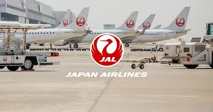 JAL、12月以降発券分の燃油サーチャージ引き下げお知らせイメージ